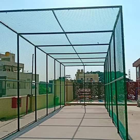 Cricket Practice Net
